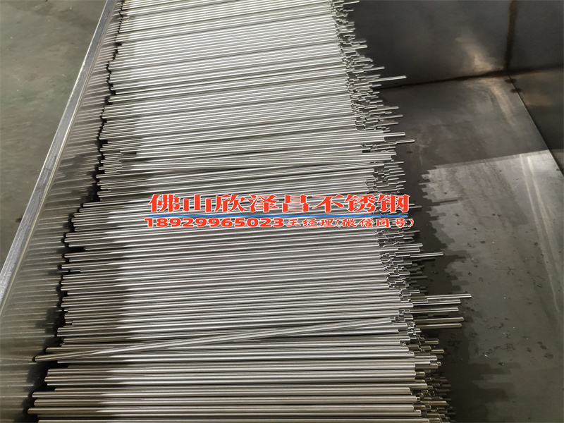 株洲冷雾管定制店(株洲冷雾管定制店：打造清凉舒适的独特体验)